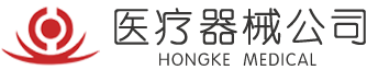 火博在线登录